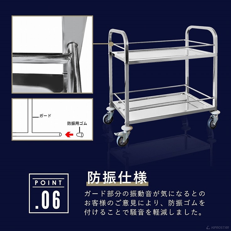wgn_2qg-point6.jpg