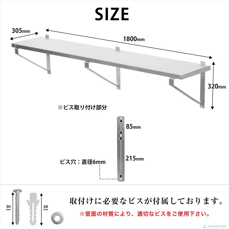Amazon.co.jp: [ベストサイン] [日本製造 ステンレス製] 業務用
