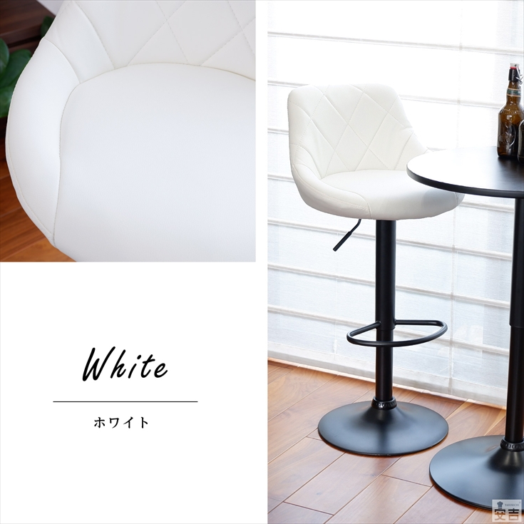カウンターチェア バーチェア カウンター椅子 WY-523-BK 黒脚タイプ