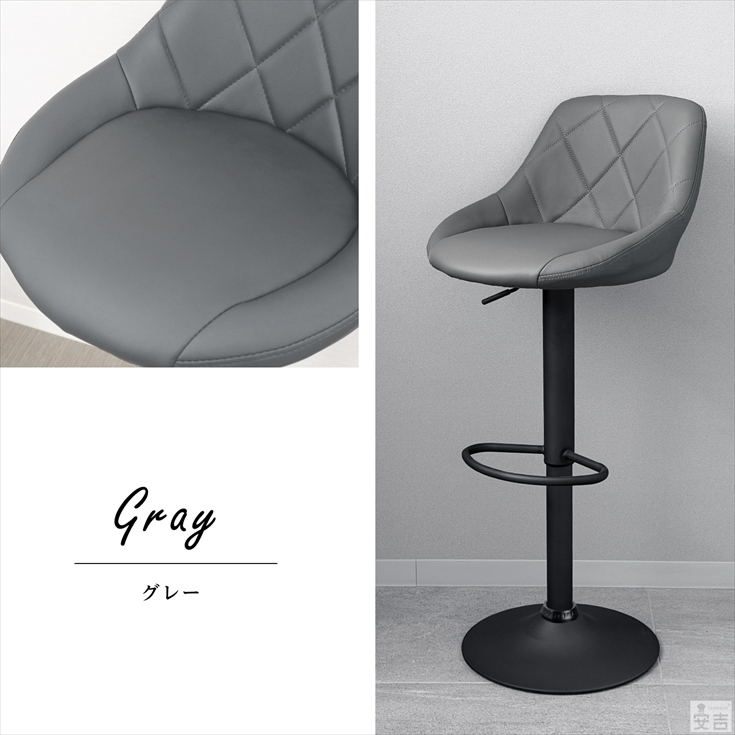 カウンターチェア バーチェア カウンター椅子 WY-523-BK 黒脚タイプ