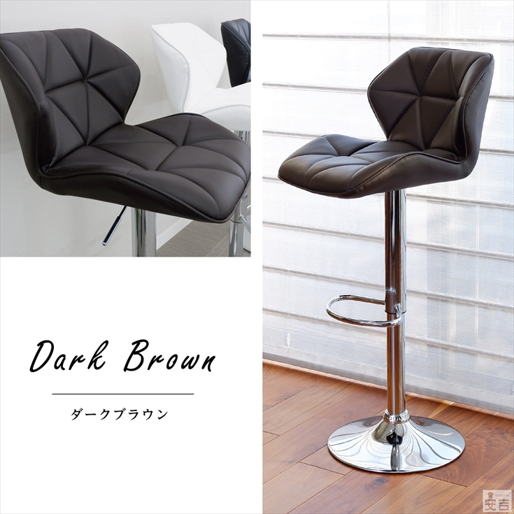 カウンターチェア バーチェア カウンター椅子 WY-614 昇降式 チェアー