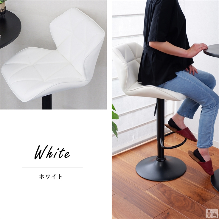 カウンターチェア WY-614 黒脚タイプ バーチェア カウンター椅子 昇降