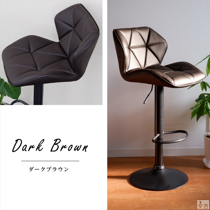 カウンターチェア WY-614 黒脚タイプ バーチェア カウンター椅子 昇降