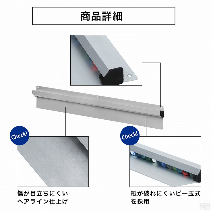 伝票ホルダー 業務用 壁付けタイプ YOC-30 (768mm) 伝票クリップ 伝票