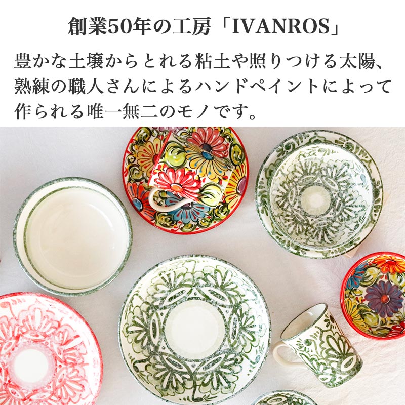 ボウル 18cm 食器 陶器 おしゃれ 中鉢 サラダボウル 丼 レッド ボウル 18cm 食器 陶器 おしゃれ 中鉢 サラダボウル 丼 レッド