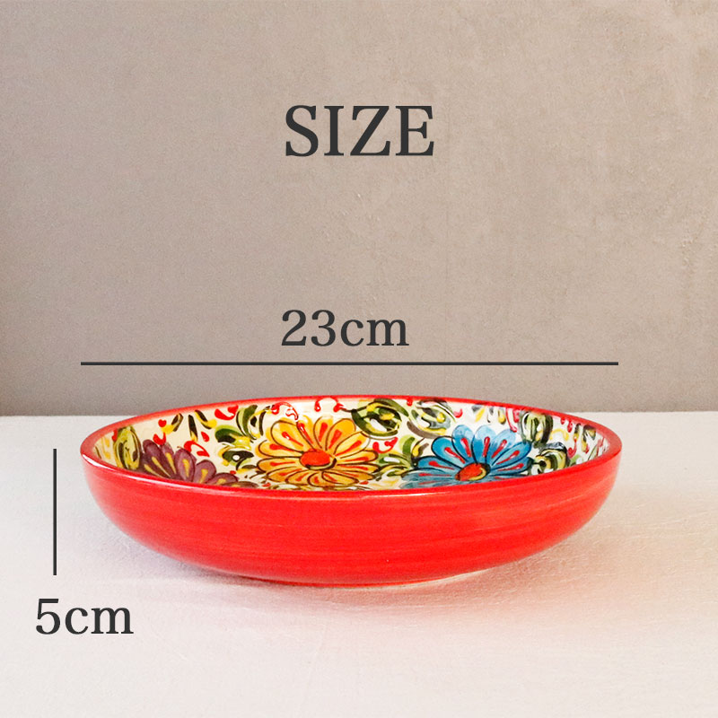 丸皿 プレート 皿 23cm 食器 おしゃれ 中皿 レッド グリーン ガーデン