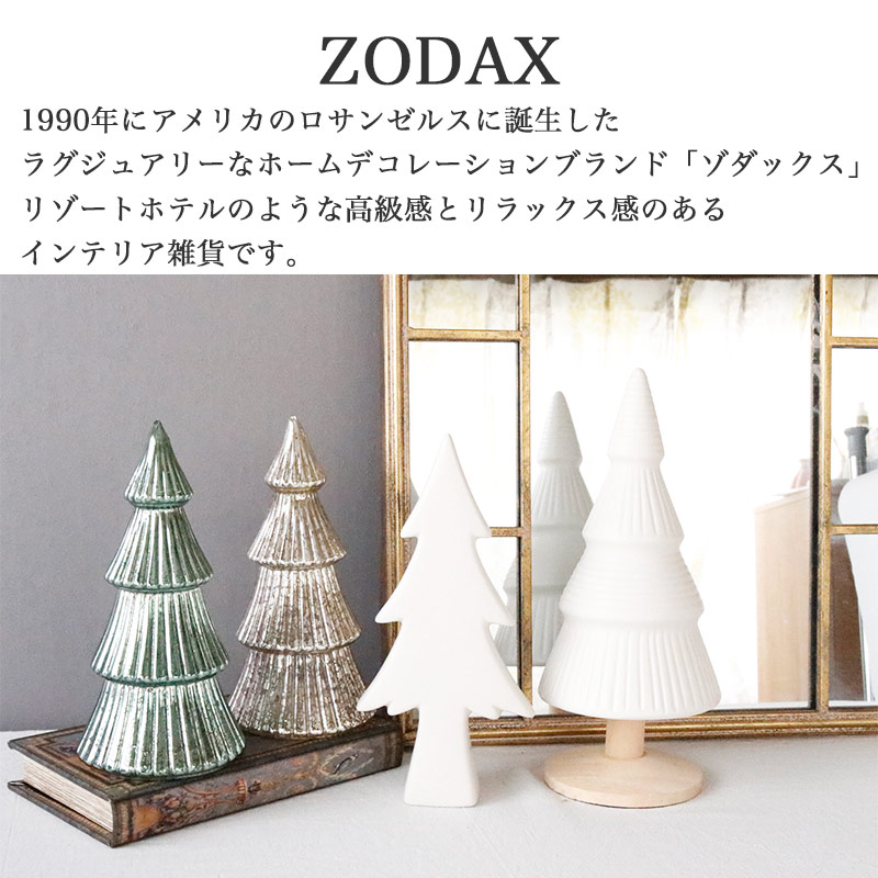 クリスマス 飾り オブジェ 置物 ピンク ホワイト 白 楽天市場】【50円クーポン配布中 2点セット 送料無料】 ピンクの