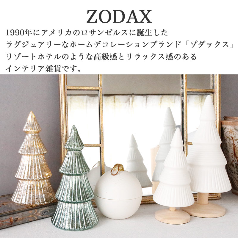 クリスマス　インテリア　まとめ売り クリスマスツリー LED 置物 オブジェ おしゃれ アンティーク