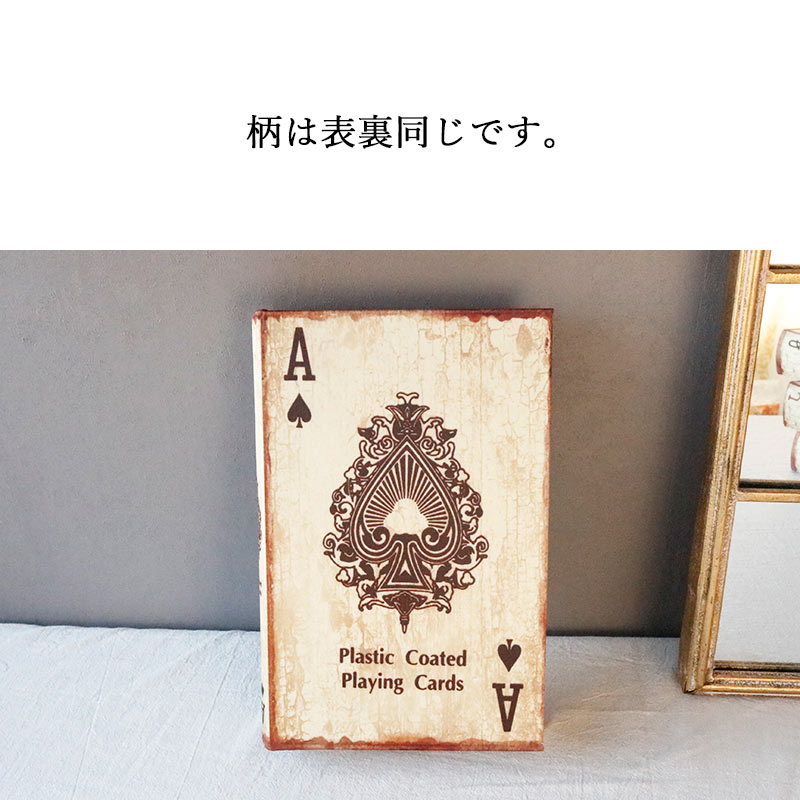 HARMONIER（ハルモニア） アンティーク トランプ ブックボックス 4P