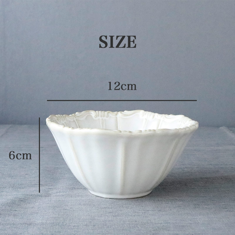 HARMONIER（ハルモニア） ボウル 食器 ノブレス 小鉢 フルーツボウル