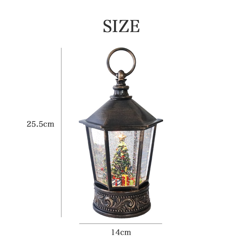 HARMONIER（ハルモニア） クリスマス ツリー リキッド ヘキサゴン