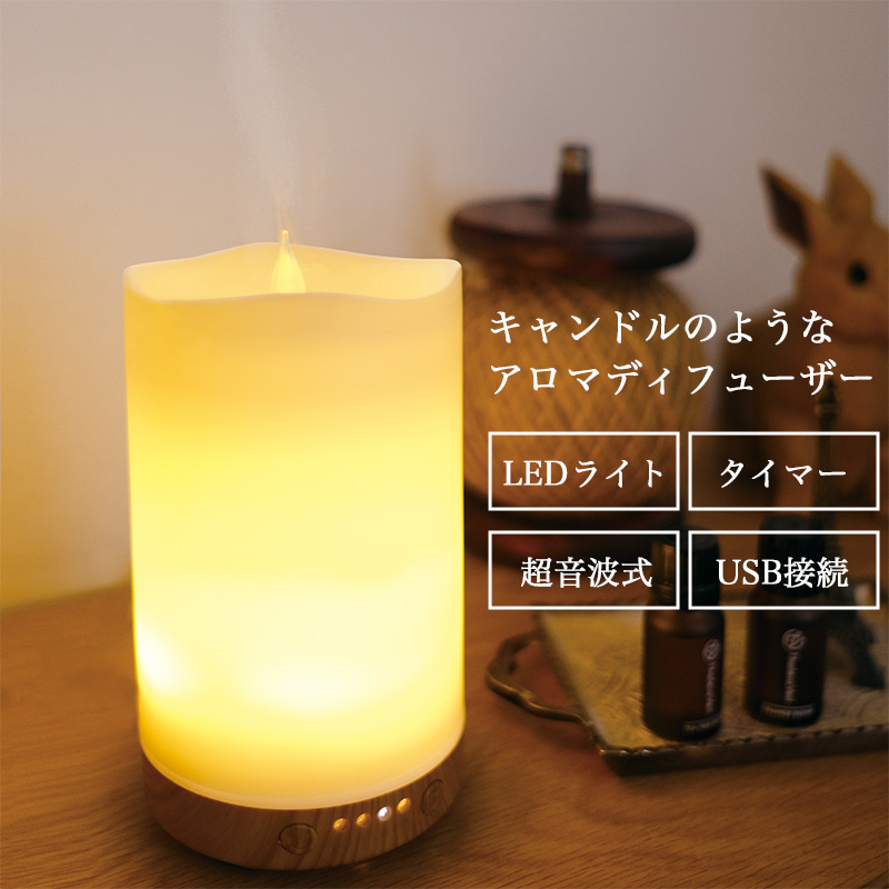 アロマグッズ yy ニールズヤード アロマボックス精油3種