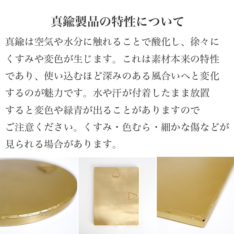 キシマ（KISHIMA） 卓上ミラー 真鍮 スタンドミラー アンティーク調
