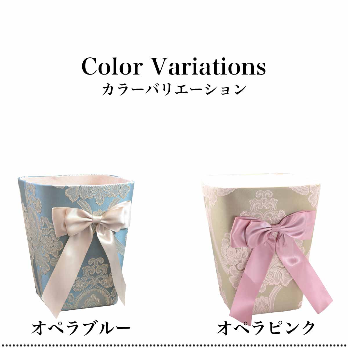 ゴミ箱 おしゃれ 室内 ダストボックス 小物入れ 可愛い 収納ボックス