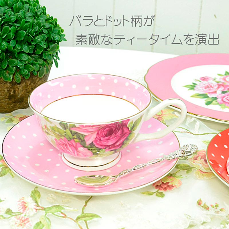 ROYAL ARDEN(ロイヤルアーデン) コーヒーカップ ソーサー セット ROYAL ARDEN(ロイヤルアーデン) コーヒーカップ ソーサー セット