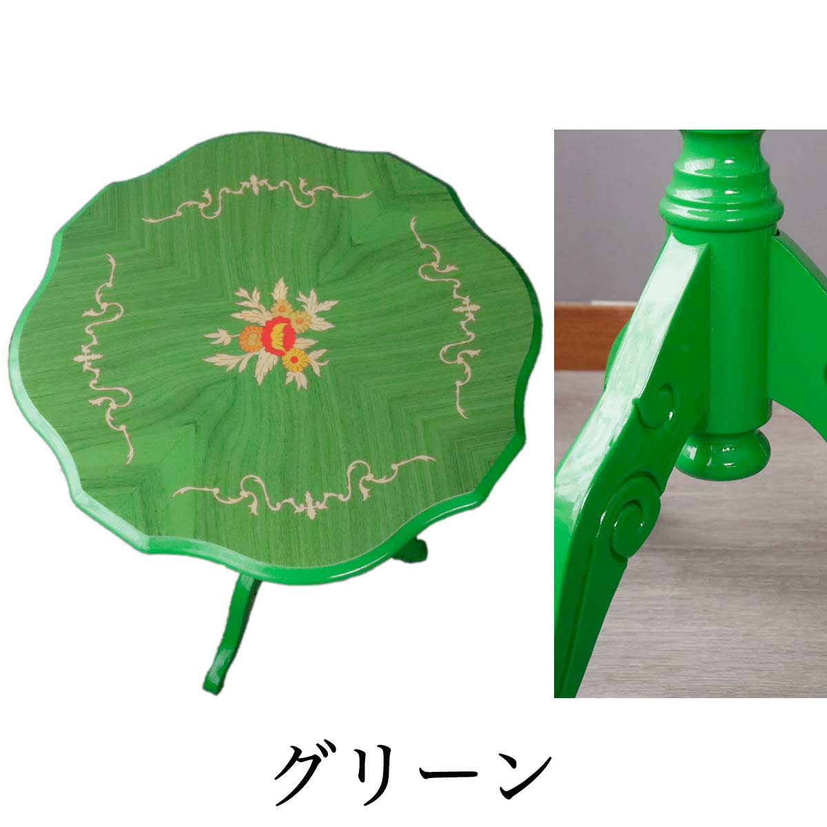 丸テーブル おしゃれ 象嵌 サイドテーブル イタリア家具 ロココ 丸テーブル おしゃれ 象嵌 サイドテーブル イタリア家具 ロココ