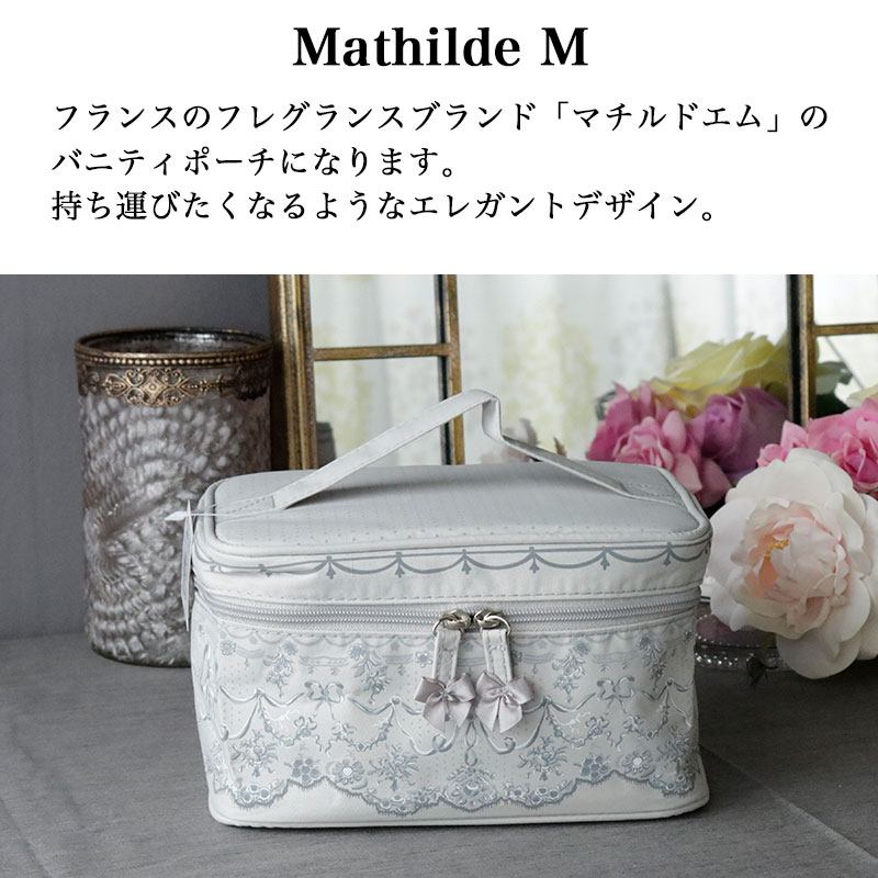 バニティポーチ 化粧ポーチ 持ち運び コンパクト トラベル