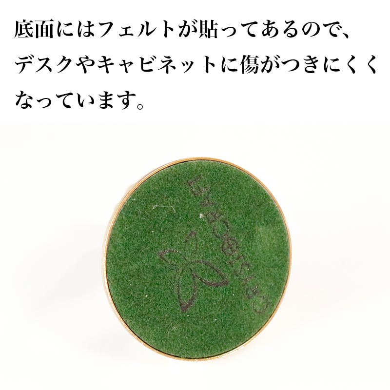 スワロフスキー 置物 トンボ ゴールド クリスタル SWAROVSKI : ZAKKA
