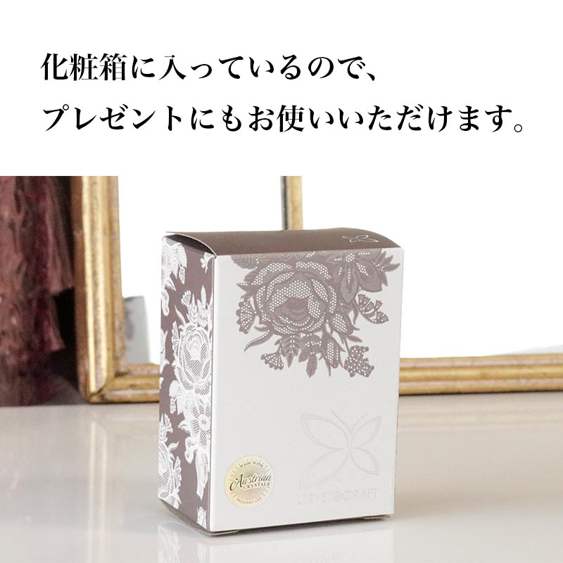 スワロフスキー 置物 トンボ ゴールド クリスタル SWAROVSKI : ZAKKA