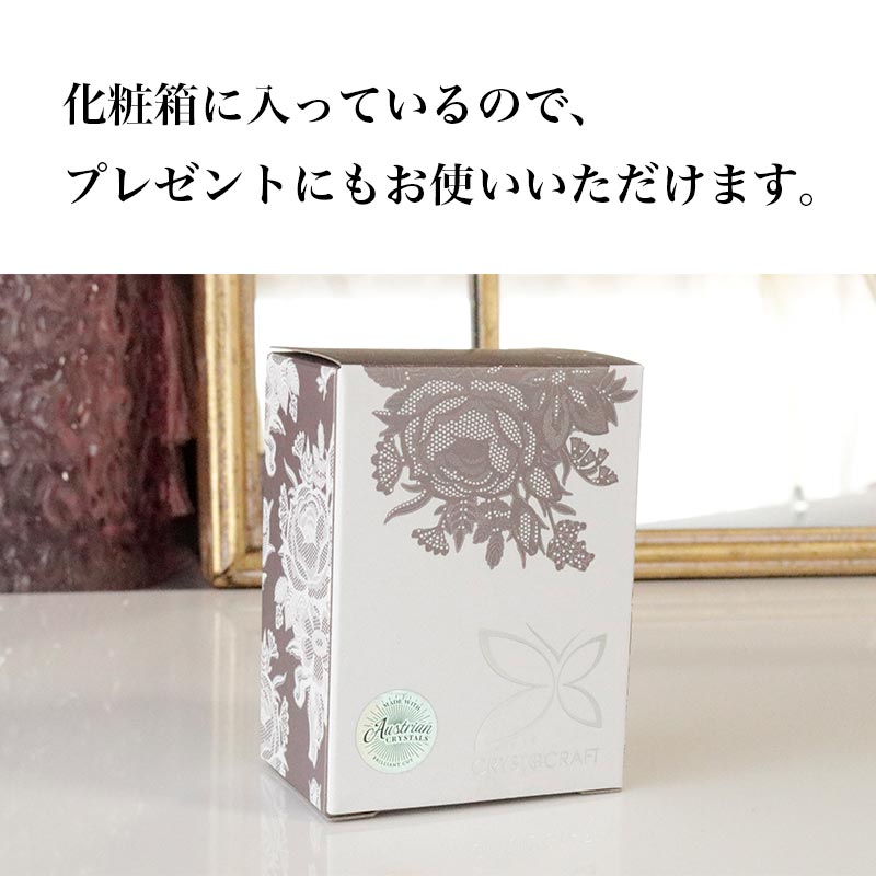 スワロフスキー 置物 動物 うさぎ 干支 ゴールド クリスタル