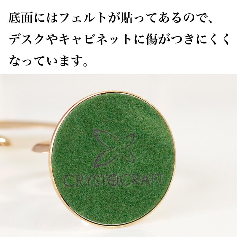 スワロフスキーの時計の電池交換ガイド｜はらじゅく時計宝石修理