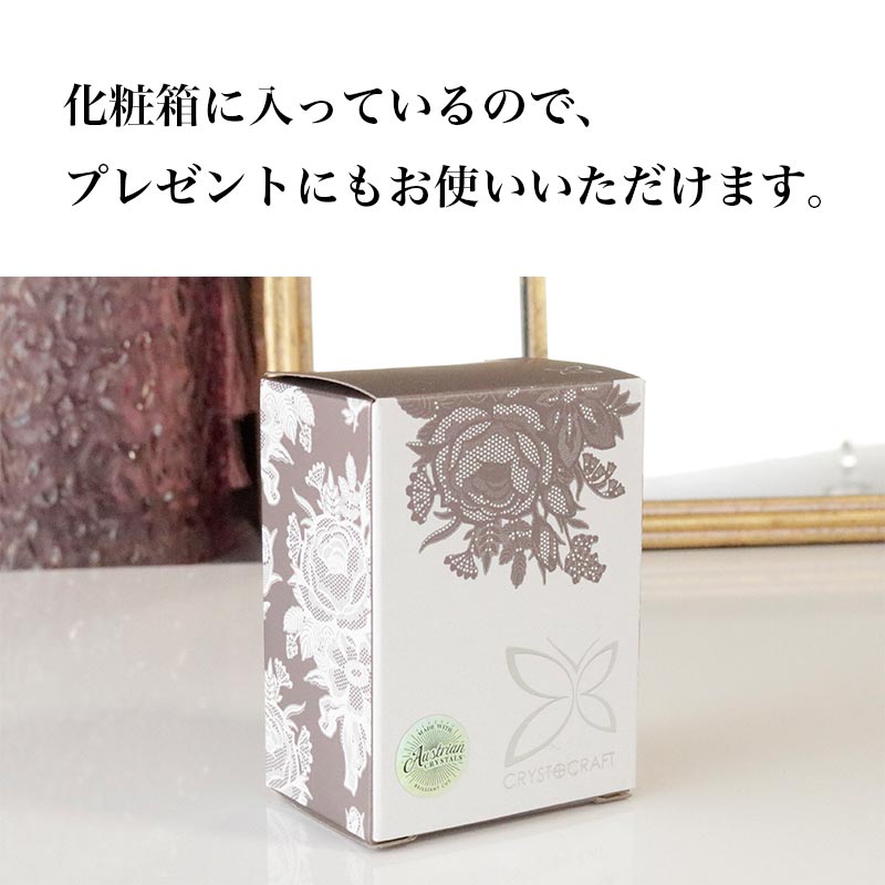スワロフスキー 置物 音符 雑貨 ゴールド クリスタル SWAROVSKI