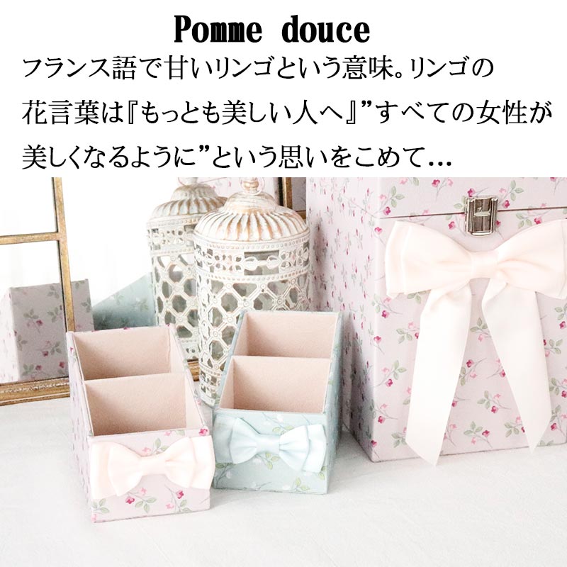 小物入れ オシャレ リモコンラック ホルダー2列 ペン立て 収納 : ZAKKA