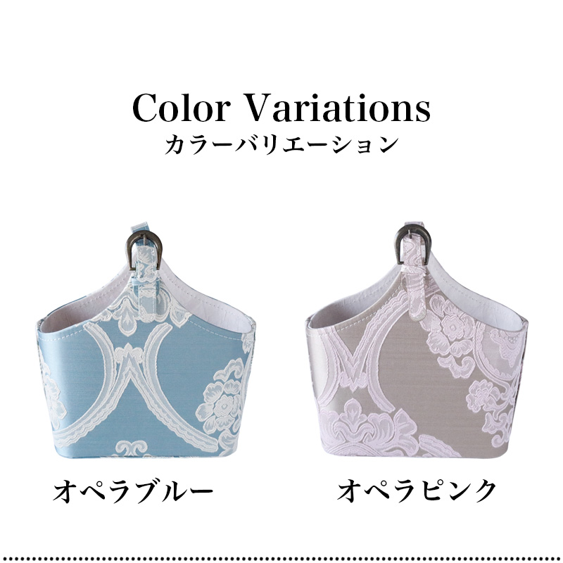 小物入れ 収納 マルチバッグ 花柄 おしゃれ 姫系 可愛い 高級感 小物