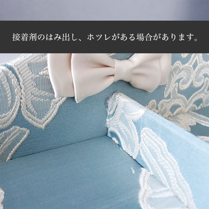 小物入れ 収納 マルチトレー トレイ 花柄 おしゃれ 姫系 可愛い 小物
