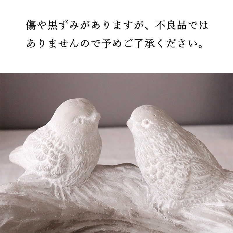 白鳥/プランター/鉢植え/置物/フランス Amazon.co.jp: 白鳥の植木鉢の装飾品、庭の風景彫刻動物の装飾