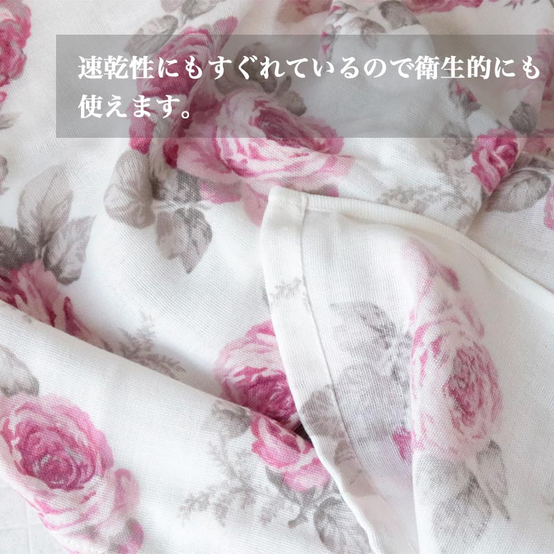 バスタオル 大判 ガーゼタオル バスタオル 花柄 日本製 バラ柄 可愛い 