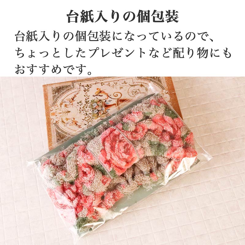 ヘアバンド 洗顔 レディース ヘアーバンド 姫系 薔薇雑貨 バラ柄