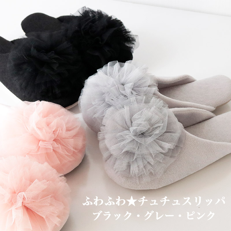 ✨♥オープントゥ✨♥ゴージャスPrincessスリッパ✨♥ vi00611.jpg