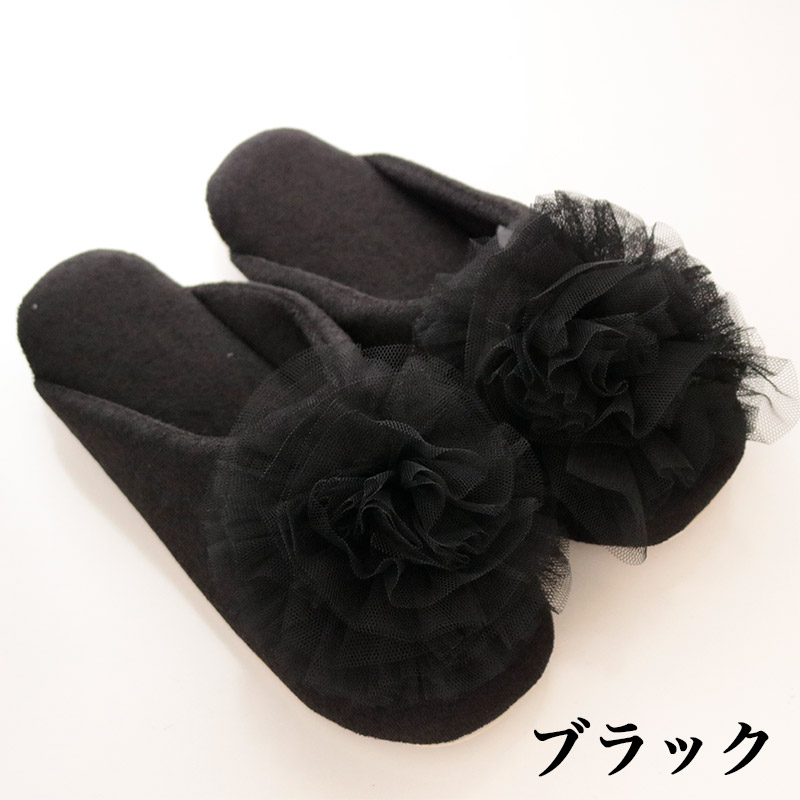 スリッパ おしゃれ 室内 ふわふわ チュチュスリッパ レース 姫系
