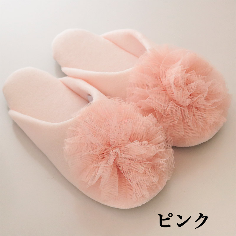 スリッパ おしゃれ 室内 ふわふわ チュチュスリッパ レース 姫系