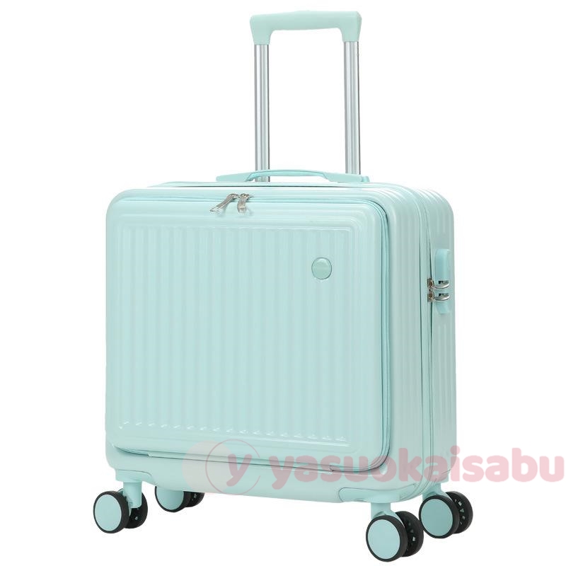 スーツケース 機内持ち込み可能 フロントオープン上開きssキャリーバッグ-ブルー-