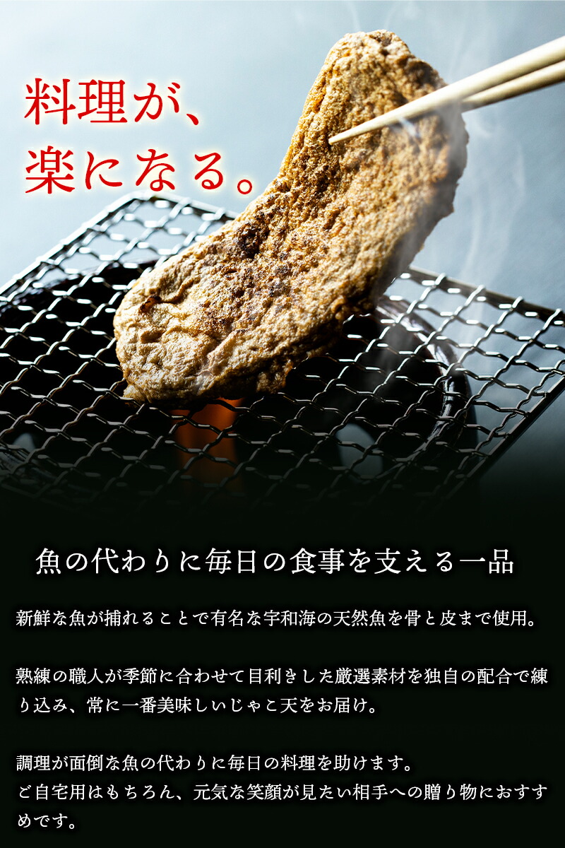 料理が楽になる。魚の代わりに毎日の食事を支える一品