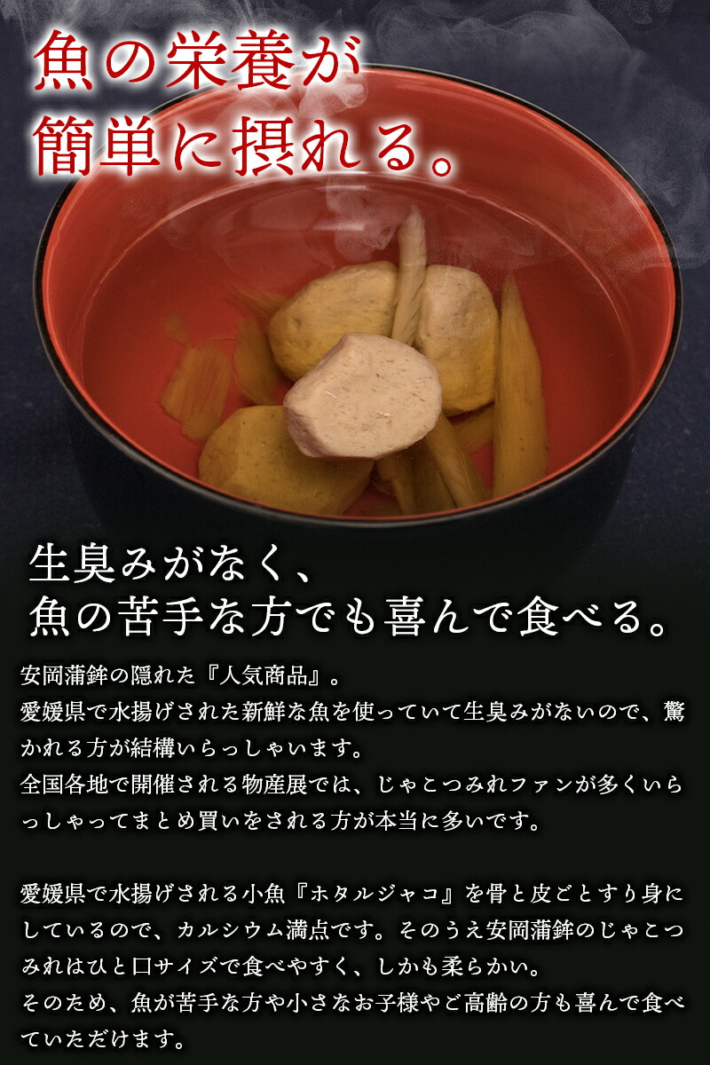 料理が楽になる。魚の代わりに毎日の食事を支える一品