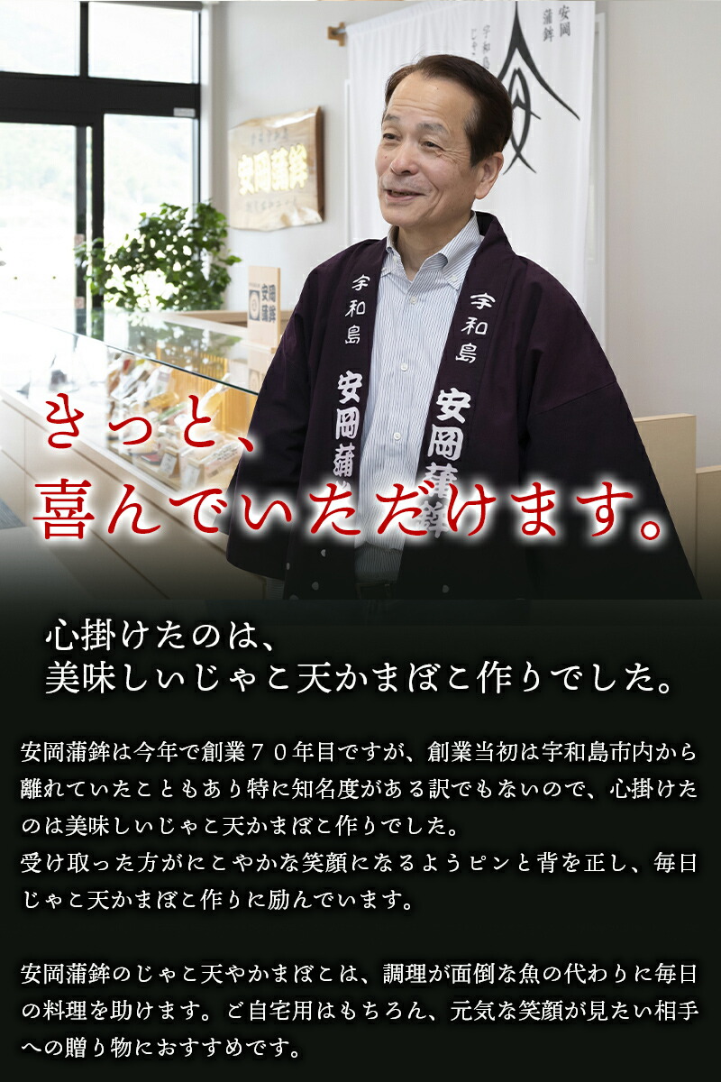 料理が楽になる。魚の代わりに毎日の食事を支える一品