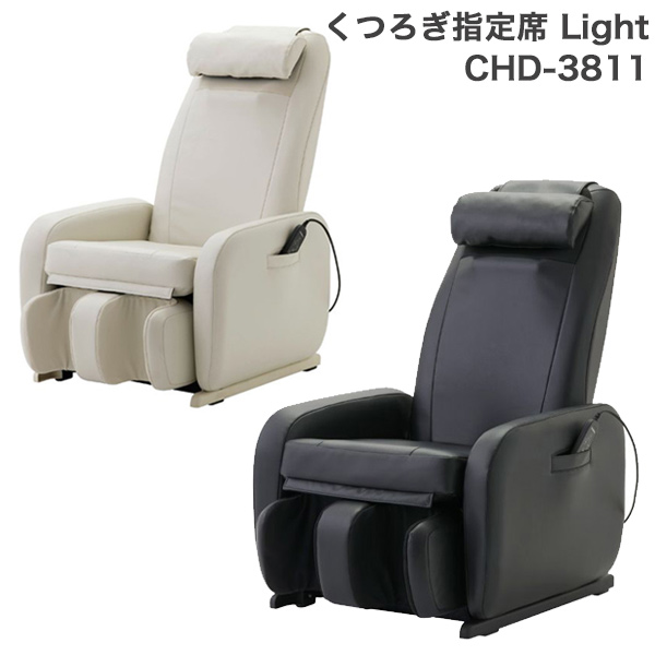 楽天市場】【55%OFF】【お買い物マラソン】tokuyo マッサージ