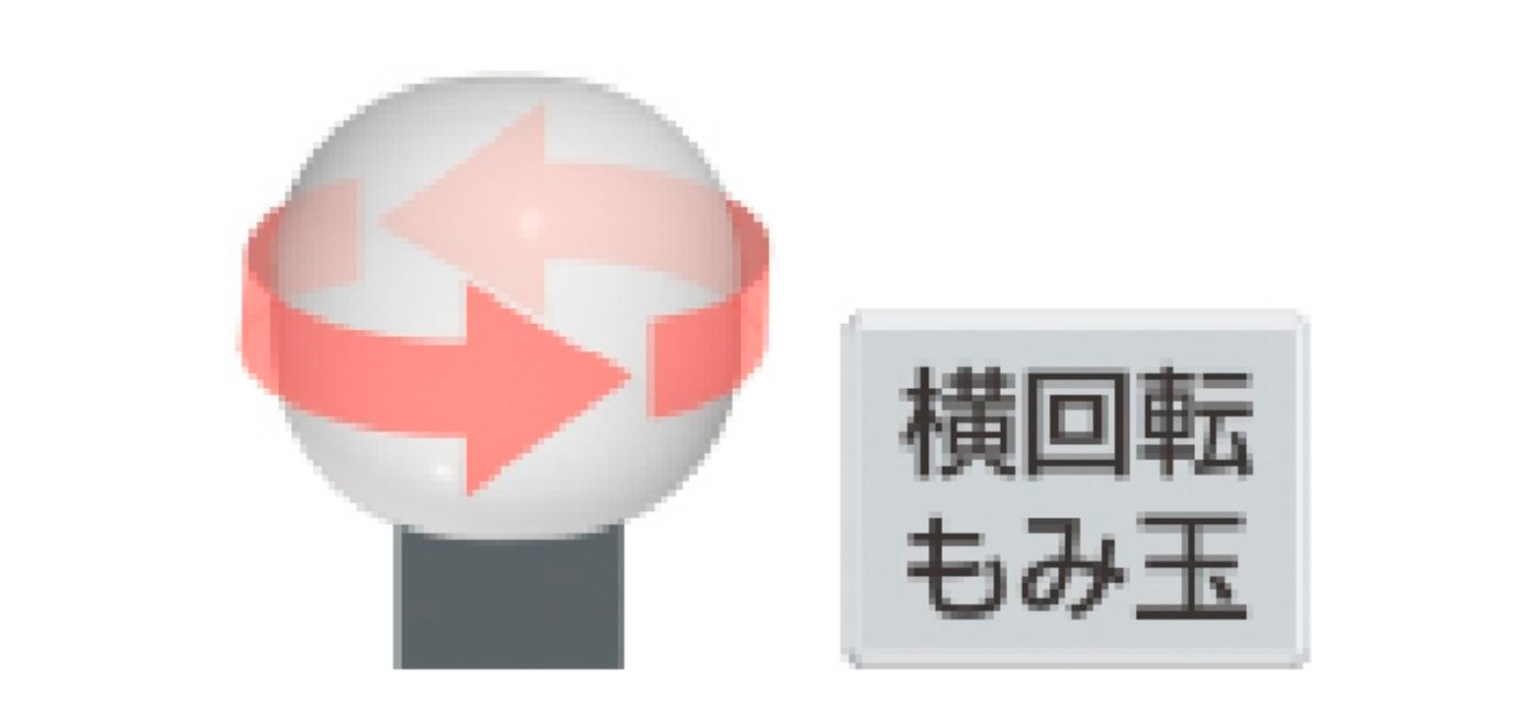 THRIVE（スライヴ） マッサージ器 背中 首 肩 腰 マッサージシート MD