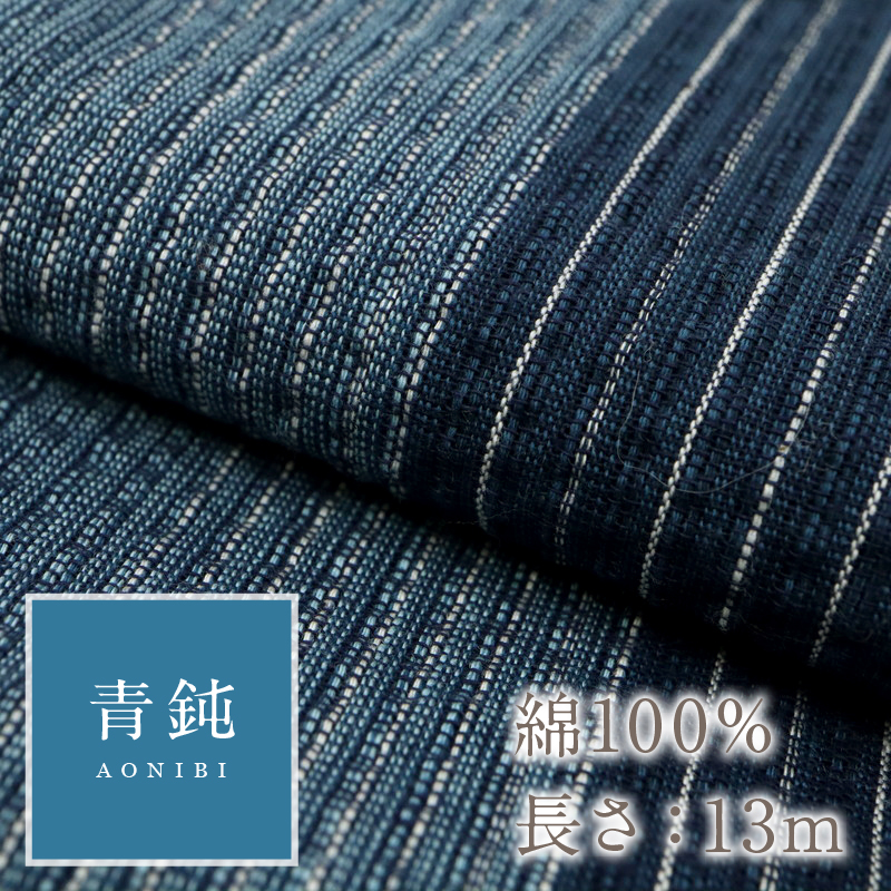 商品画像5