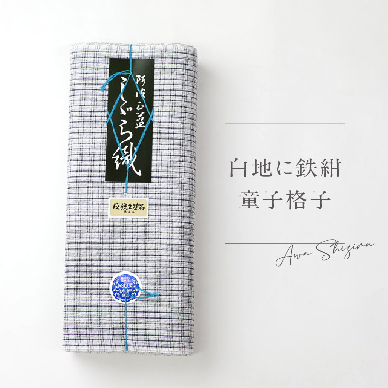 商品画像5
