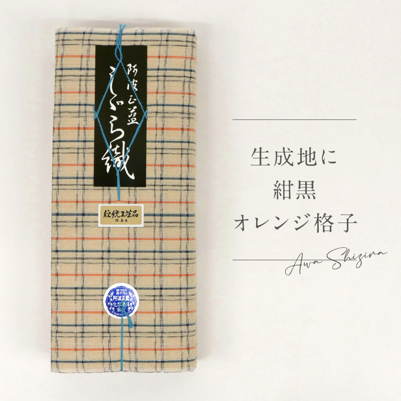 商品画像7