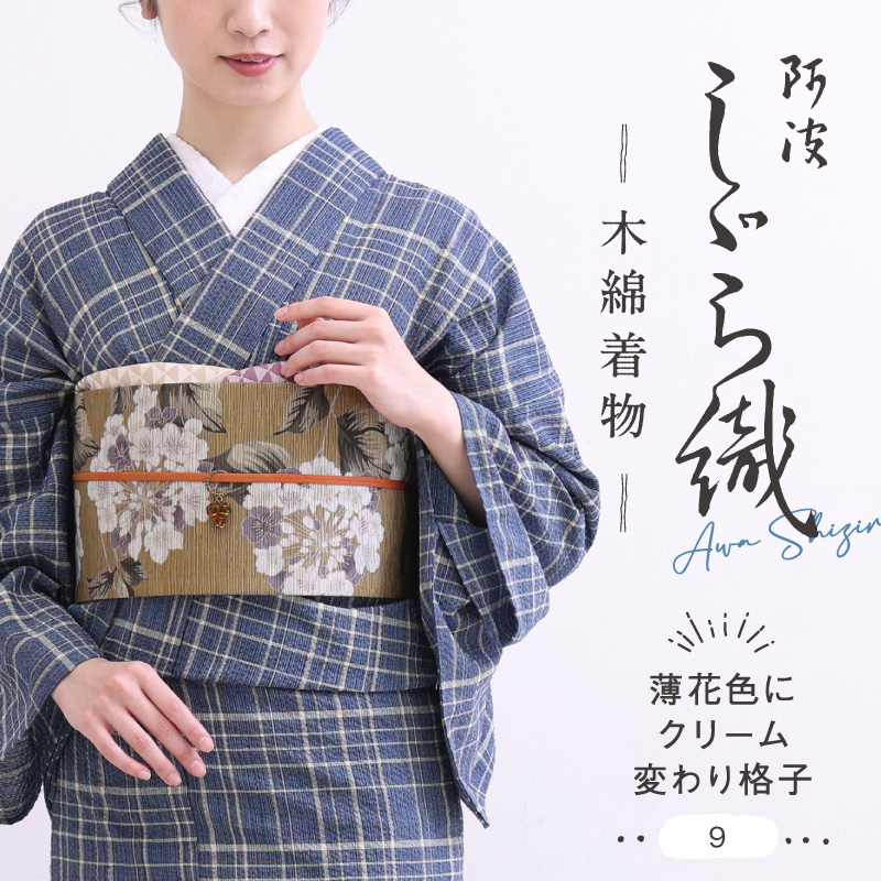 商品画像1