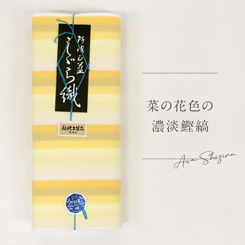 商品画像7