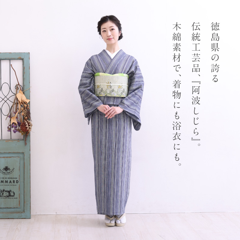 商品画像2