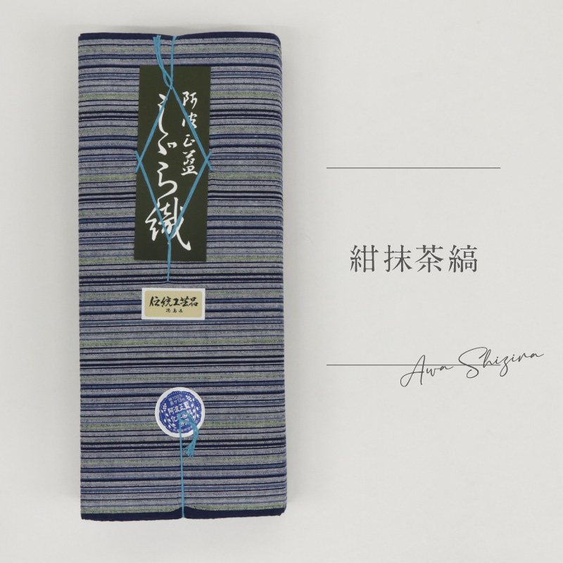 商品画像7