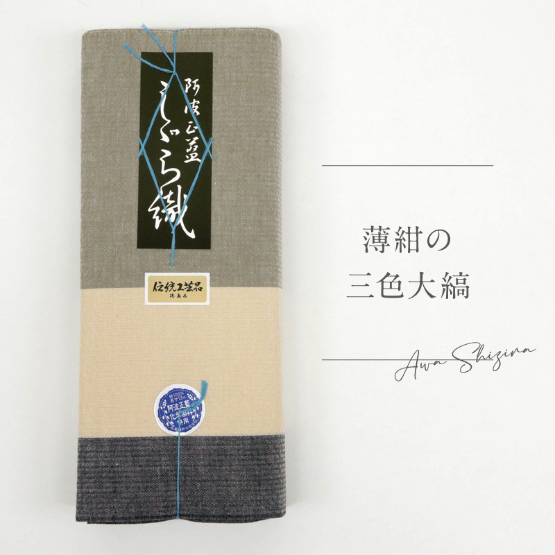 商品画像7