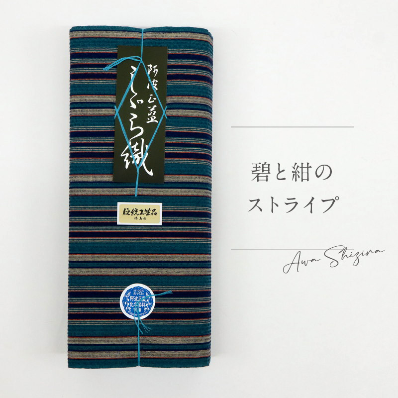 商品画像7